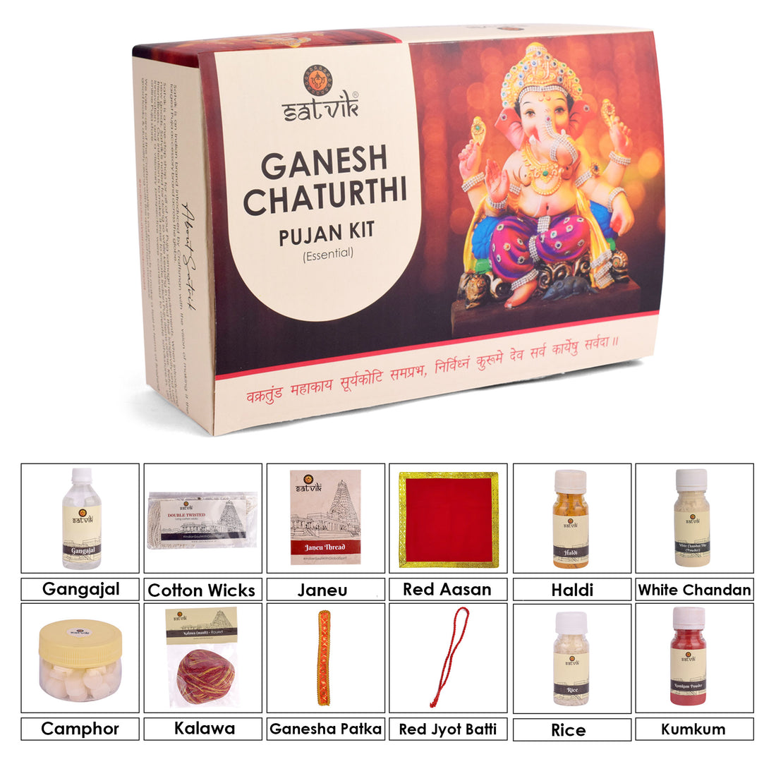 Ganesh Chaturthi Pujan Kit (Essential)