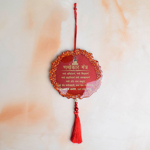 Decorative Epoxy/Resin Gayatri Mantra Red Frame Car/Wall Hanging β Elegant red-framed hanging featuring the powerful Gayatri Mantra, perfect for spiritual protection and home dΓ©cor. Indiaβs Largest Pooja Accessories Brand β www.satvikstore.in