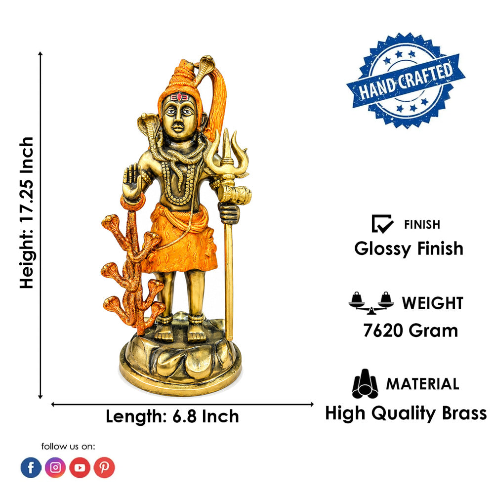 17.2 Inch Stunning Brass Decorative Shiva/Mahadev Idol