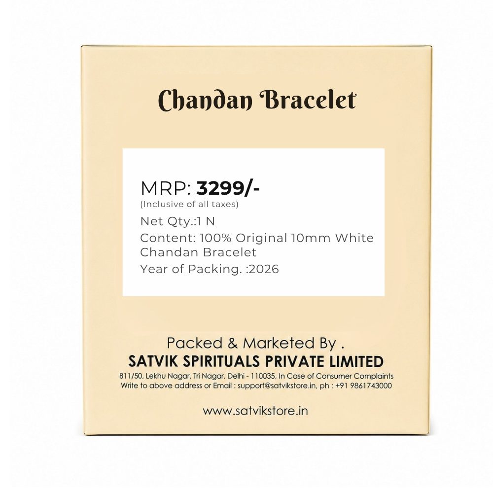 100% Original 10mm White Chandan Bracelet for Peace & Inner Calm