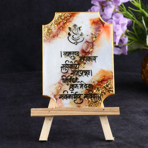 Decorative Ganesha Mantra Frame with Stand, Made with Epoxy Resin, White Color, featuring Lord Ganesha and Sacred Mantra in a Stylish Design. Indiaβs Largest Pooja Accessories Brand β www.satvikstore.in