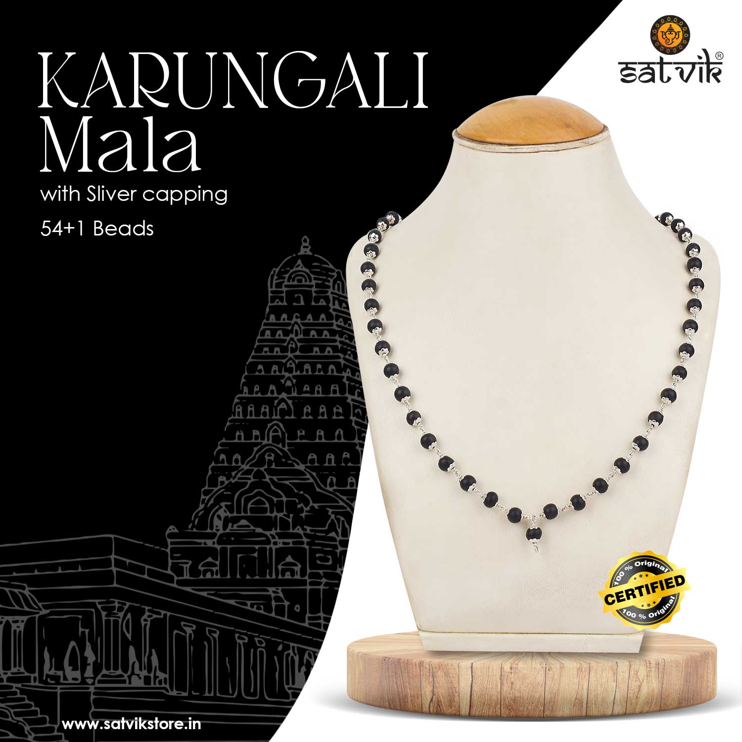 Karungali Mala: The Sacred Shield Against Negativity You Shouldn’t Ignore