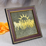 7 Horses Pyrite Frame for Wealth & Success