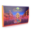 Durgeshwari Navaratri devotional pack with book and puja items