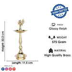 13 Inch Pure Brass Peacock Kerala Diya