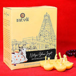 30 Pc Pure Cow Ghee Diya Wicks (Wax Free)