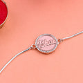 925 Pure Silver Bhai Rakhi | India’s Largest Pooja Accessories Brand – www.satvikstore.in
