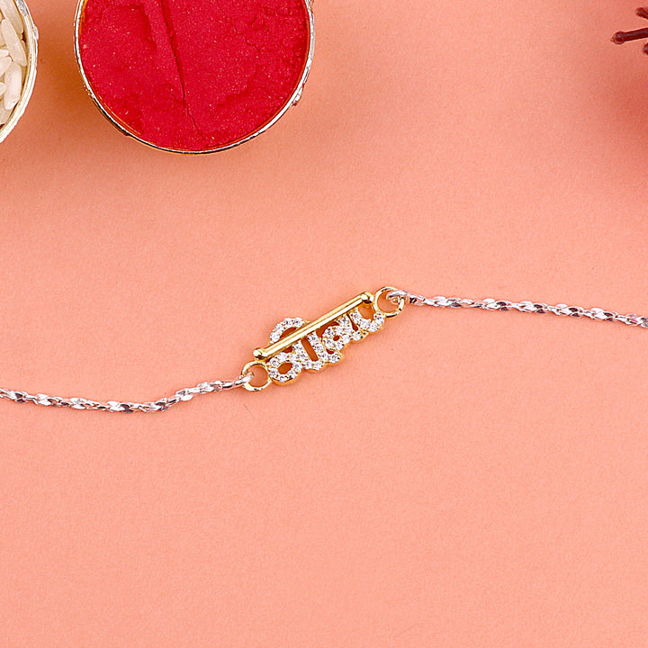 925 Silver Veera Rakhi | India’s Largest Pooja Accessories Brand – www.satvikstore.in
