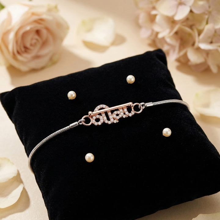 925 Sterling Silver Dual Tone Veera rakhi | India’s Largest Pooja Accessories Brand – www.satvikstore.in
