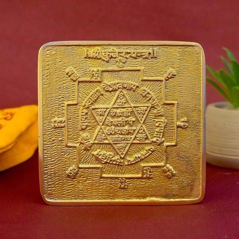 Asht Dhatu  Shree Kuber Yantra for Wealth, Prosperity & Financial Success – Satvikstore.in India’s Largest Pooja Accessories Brand - www.satvikstore.in 