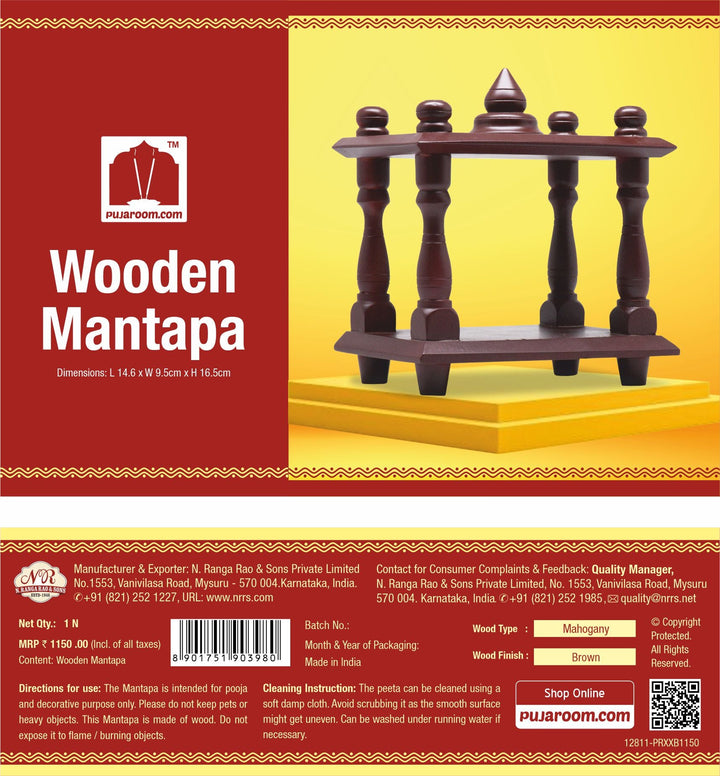 Small mahogany wooden mantapa with brown finish for puja