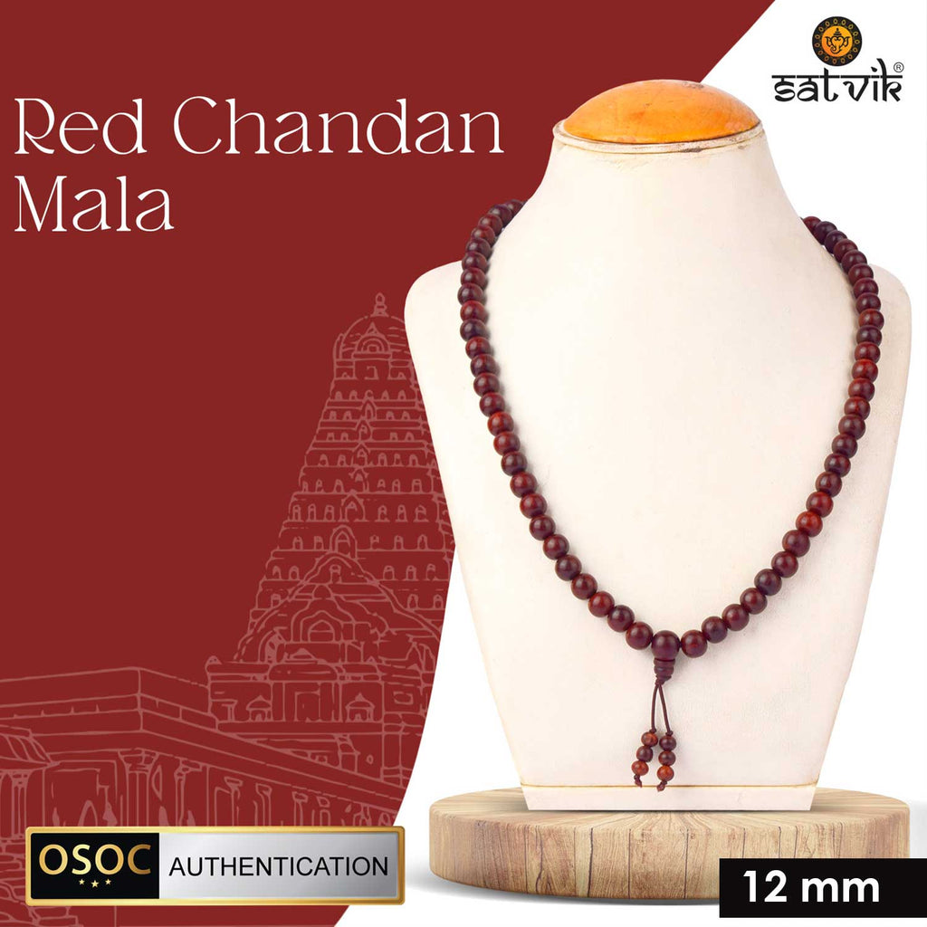 Certified 12mm 100% original authentic red sandalwood (Chandan) jap mala from Andhra Pradesh, featuring large polished beads for meditation, chanting, and spiritual rituals.India’s Premium Jap Mala Store - www.satvikstore.in