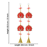 Attractive 2 Tier Lotus with Bells Wall Hanging Backdrop (1Pair Latkans) For Wall Decoration