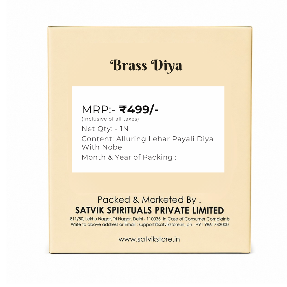 Alluring Lehar Payali Diya With Nobe