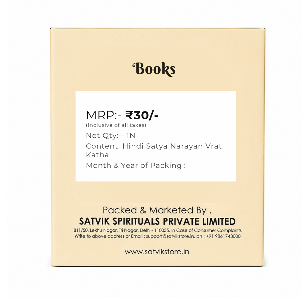 Hindi Satya Narayan Vrat Katha – Complete Vrat Katha with Puja Vidhi