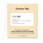 Yellow Saffron Chandan Tika Paste (Chandan Tilak)