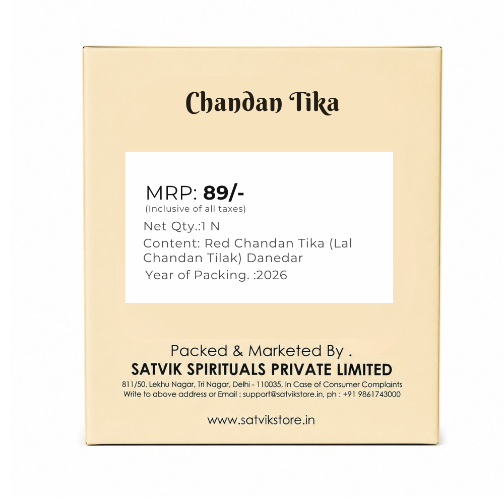 Red Chandan Tika (Lal Chandan Tilak) Danedar