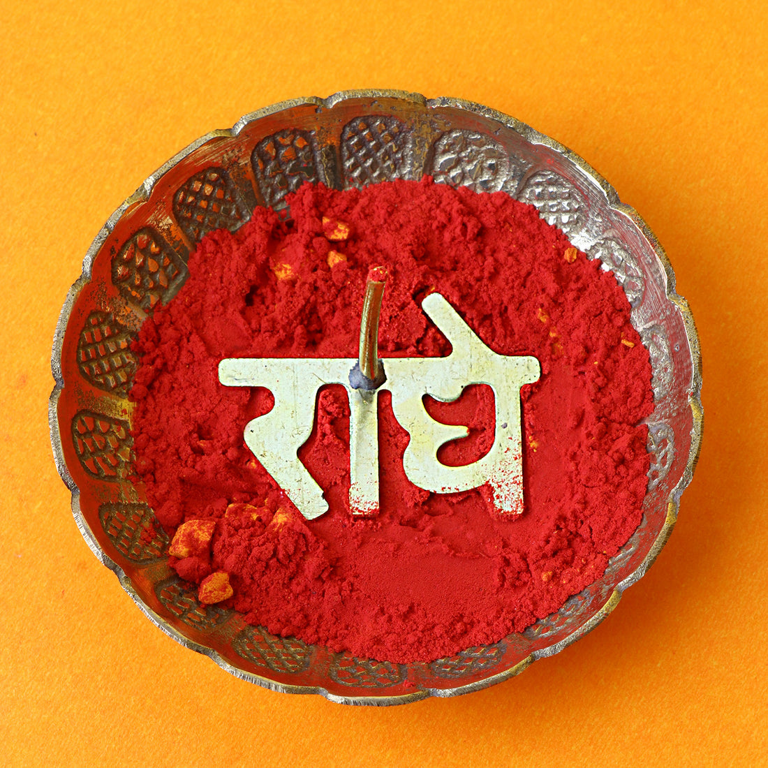 Brass Assorted Tilak Stamp Deity Ornament (Pack of 5)