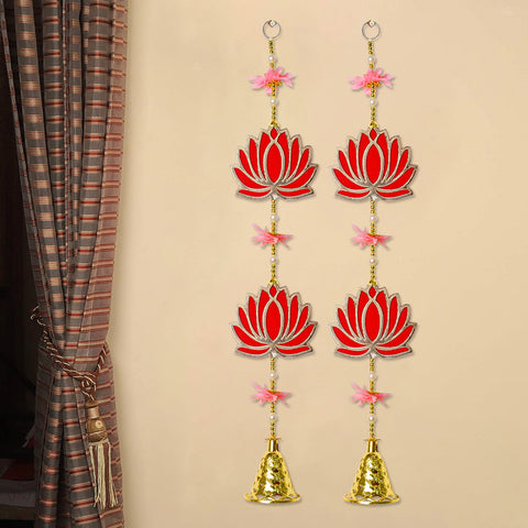 Attractive 2 Tier Lotus with Bells Wall Hanging Backdrop (1Pair Latkans) For Wall Decoration