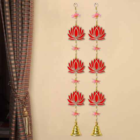 Attractive 3 Tier Lotus with Bells Wall Hanging Backdrop (1Pair Latkans) For Wall Decoration