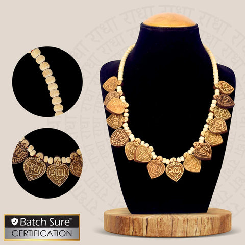 Wooden Mala with Radha Locket – natural wooden beads for chanting, meditation, and spiritual devotion with a beautifully designed Radha pendant for divine love and peace. India’s Largest Brass Idols Brand - www.satvikstore.in