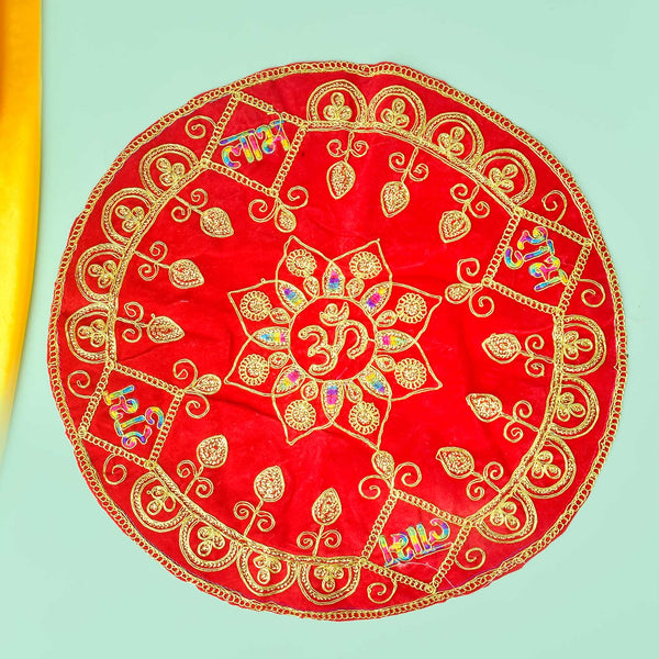 Round Shape Asan 18*18 (Large) Pack of 4