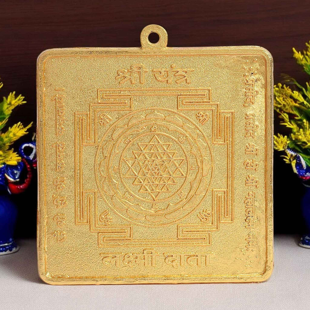Shree Yantra – Sacred geometric brass yantra symbolizing wealth, prosperity, and spiritual harmony; ideal for home and office worship. India’s Largest Pooja Accessories Brand - www.satvikstore.in