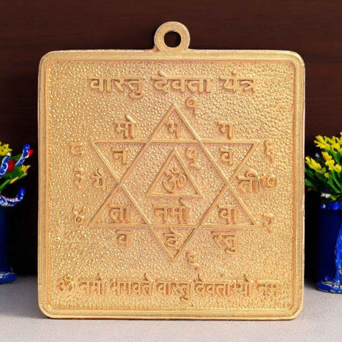 Vastu Devta Yantra – Energized brass yantra for correcting Vastu doshas and harmonizing energies in your home or workspace. India’s Largest Pooja Accessories Brand - www.satvikstore.in