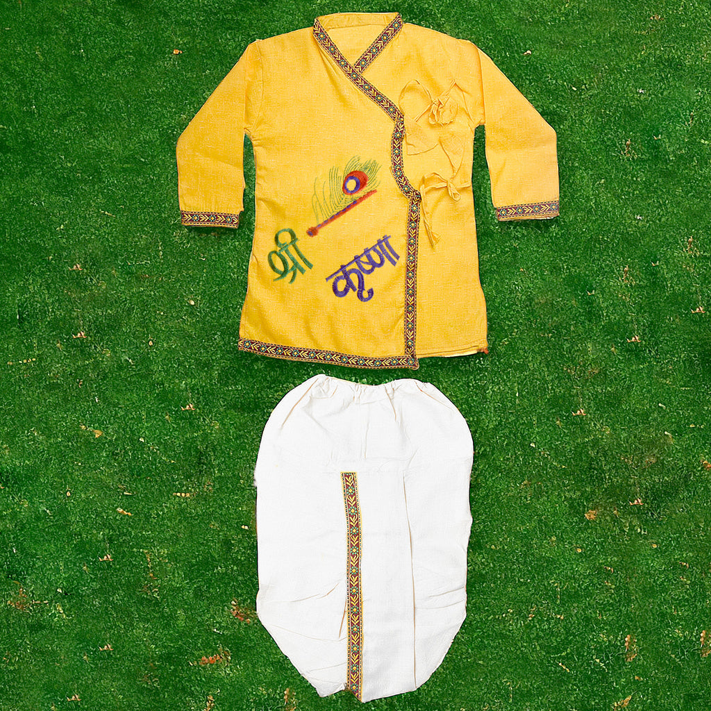 krishna-outfit-yellow-kurta-white-dhoti-janmashtami-size16 – India’s Largest Pooja Accessories Brand – www.satvikstore.in


