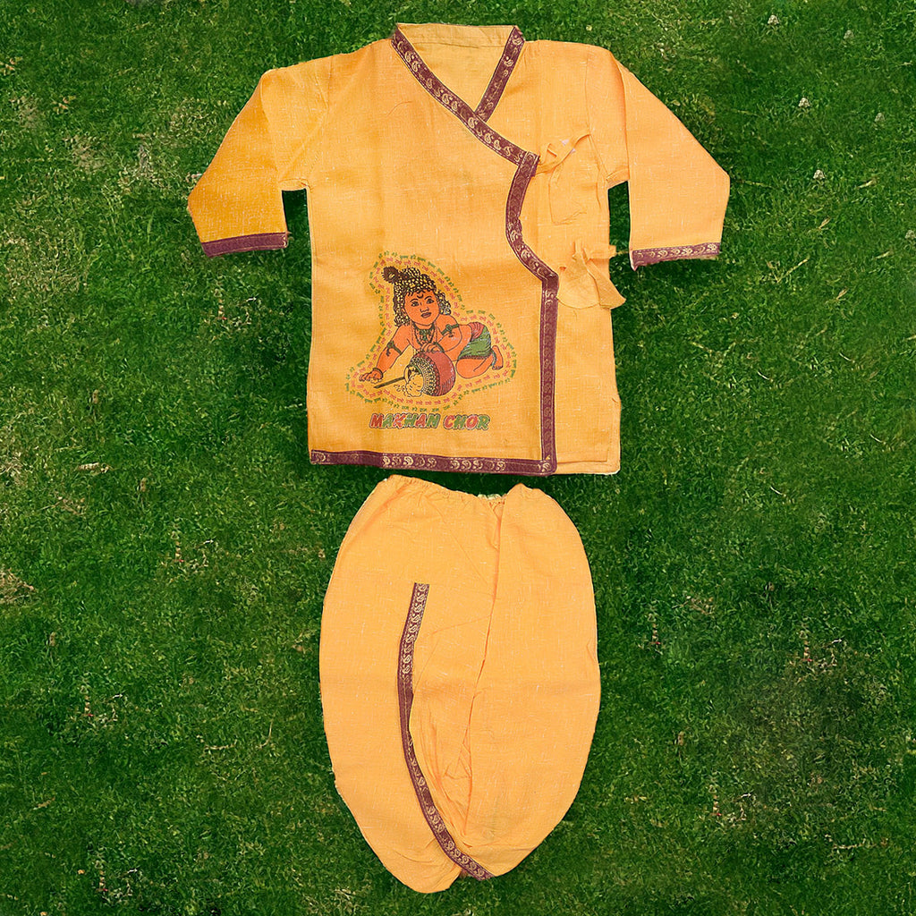 krishna-outfit-yellow-kurta-white-dhoti-janmashtami-size18 – India’s Largest Pooja Accessories Brand – www.satvikstore.in

