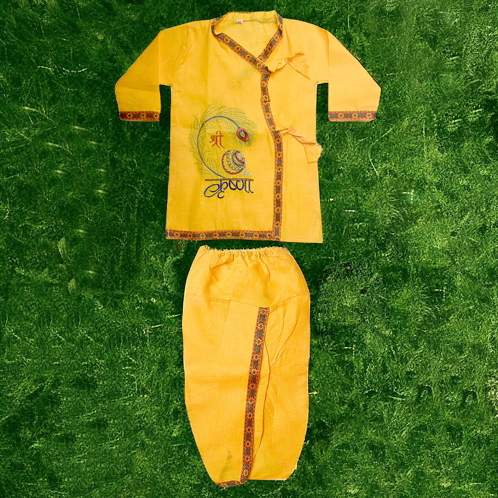 krishna-outfit-yellow-kurta-white-dhoti-janmashtami-size20 – India’s Largest Pooja Accessories Brand – www.satvikstore.in

