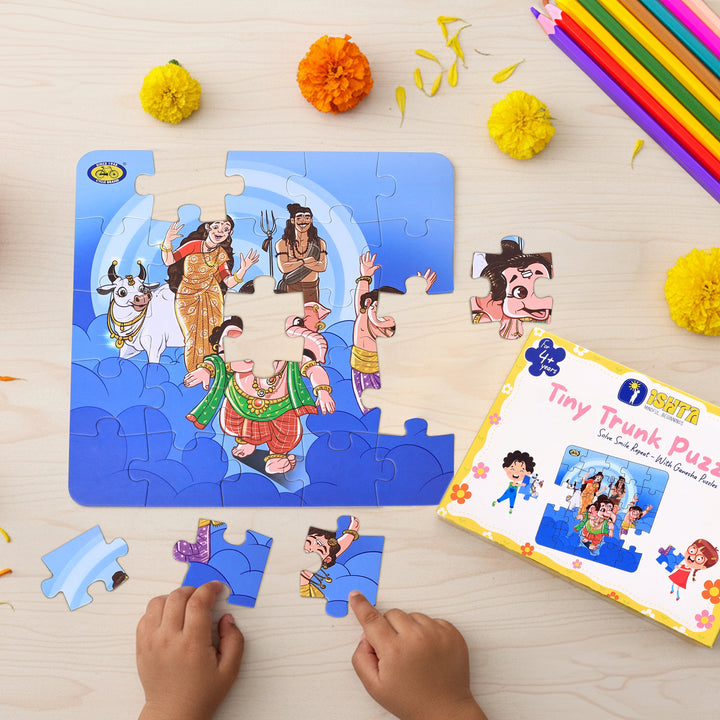 Ganesha with Family Jigsaw Puzzle for Kids