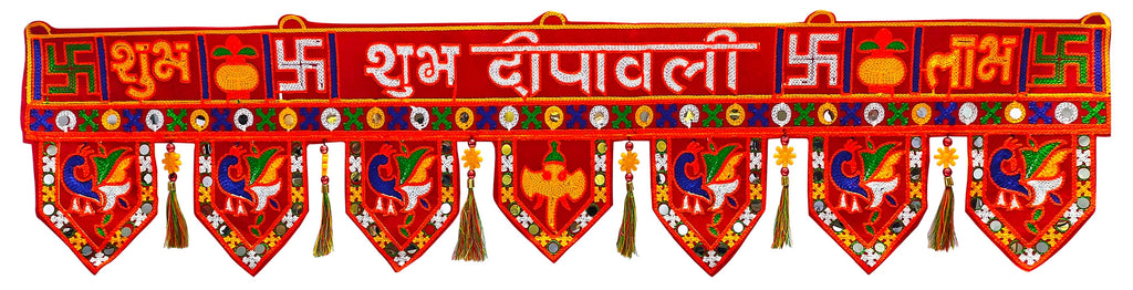 Shubh Deepawali Peacock Toran (Door Valance) Puja Store Online Pooja Items Online Puja Samagri Pooja Store near me www.satvikstore.in