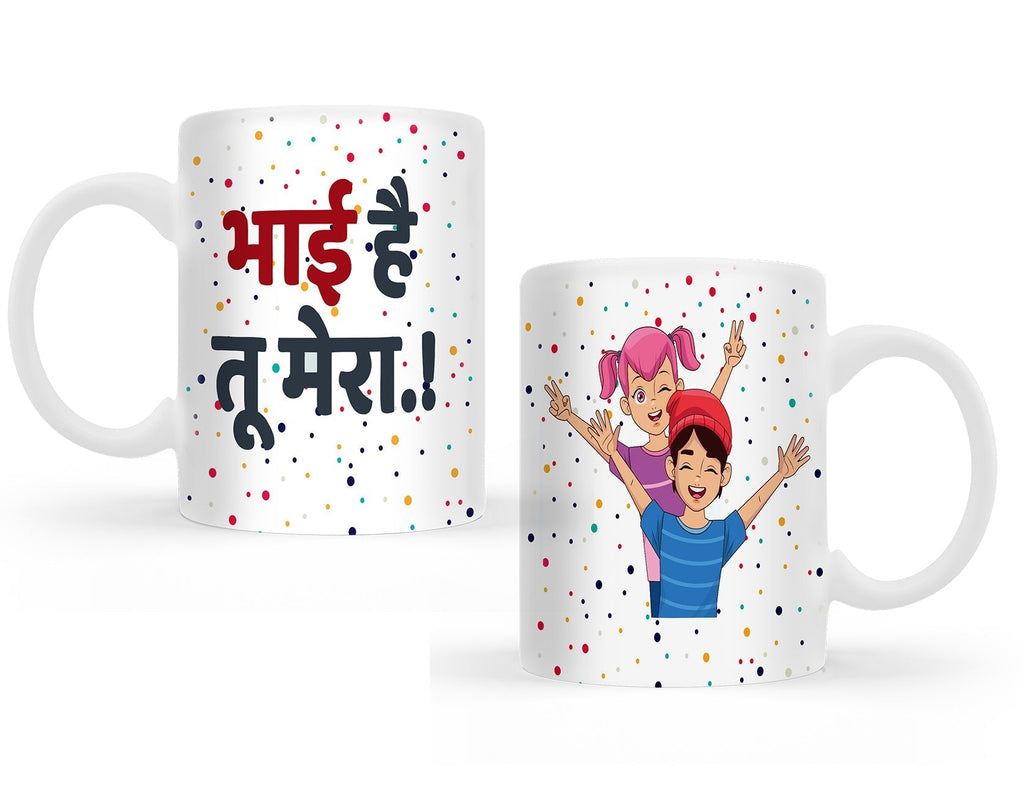 Rakhi with Mug Gift Combo Set Puja Store Online Pooja Items Online Puja Samagri Pooja Store near me www.satvikstore.in