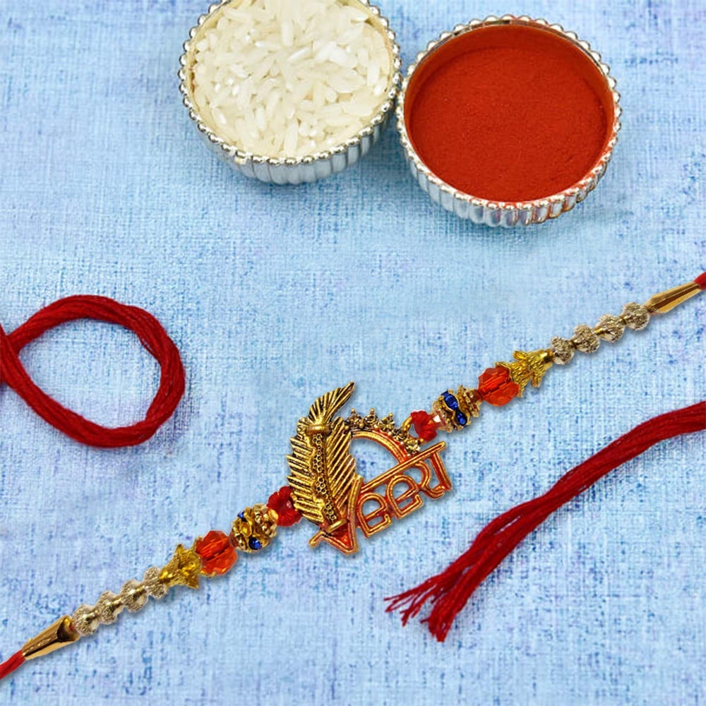 Rakhi with Mug Gift Combo Set Puja Store Online Pooja Items Online Puja Samagri Pooja Store near me www.satvikstore.in