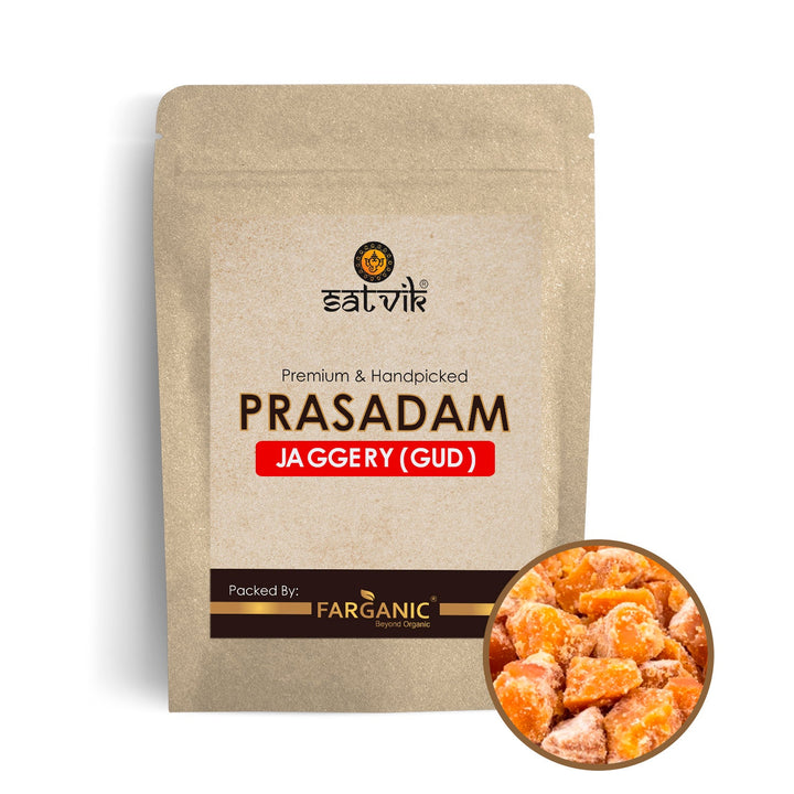 Jaggery (200 grams) Puja Store Online Pooja Items Online Puja Samagri Pooja Store near me www.satvikstore.in