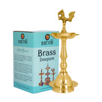 9.5 Inch Brass Peacock Kerala Diya