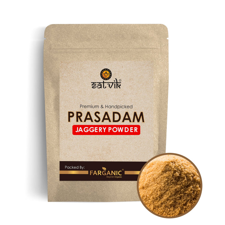 Jaggery Powder(200 grams) Puja Store Online Pooja Items Online Puja Samagri Pooja Store near me www.satvikstore.in